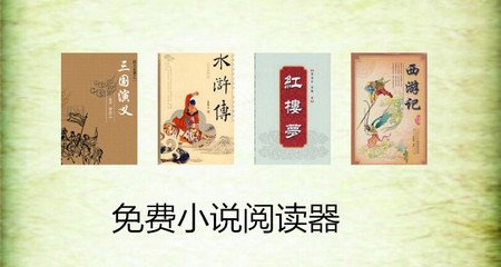 移民菲律宾有什么优缺点吗，我国承认双国籍吗